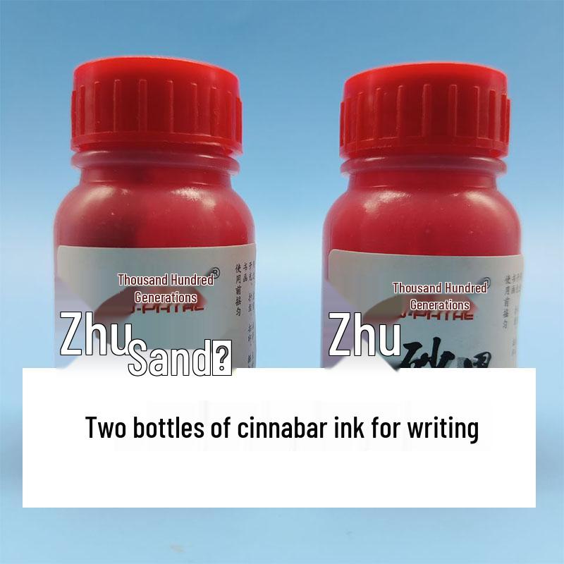 Big Red Cinnabar Vermilion Ink Stick & Liquid for Small Regular Script Sutra Writing, Imported Cinnabar Ink Pad