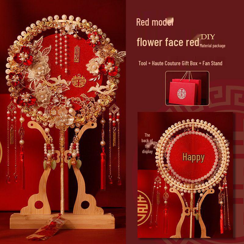 Ancient Style Double Circle Champagne Bride Fan - Handmade Chinese Xiuhe Wedding Fan DIY Material Pack