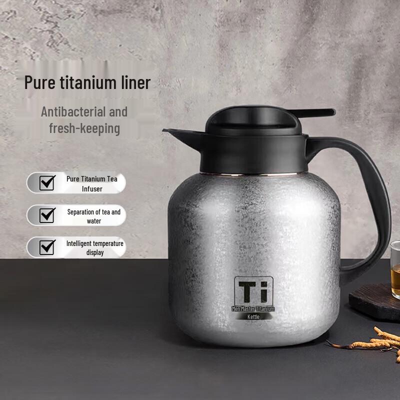 MENDASHI M1400T Titanium Ice Crystal Stew Tea Pot