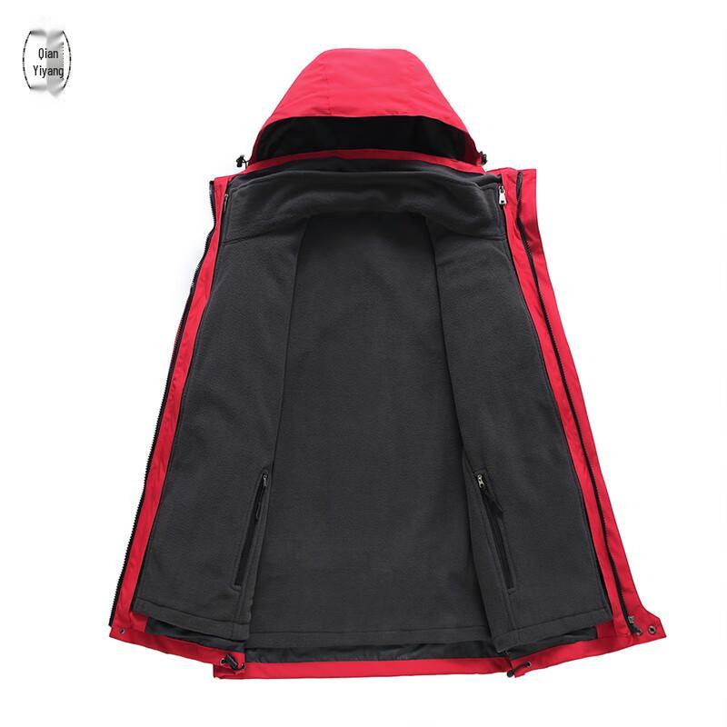 Qian Yiyang Unisex 3-in-1 Fleece-Lined Windproof Jacket