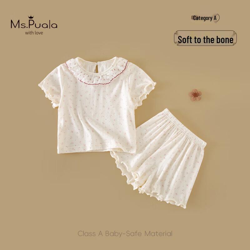 MS.PUALA Summer Toddler Girls  Two-Piece Homewear Set 110 cm