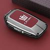 2024 New Toyota Crown Land Release Special Key Set 12th, 13th, 14th Crown Car Shell Buckle for Men and Women