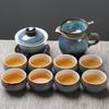 Su's Ceramic Kiln-Fired Sky Blue Gaiwan Tea Set