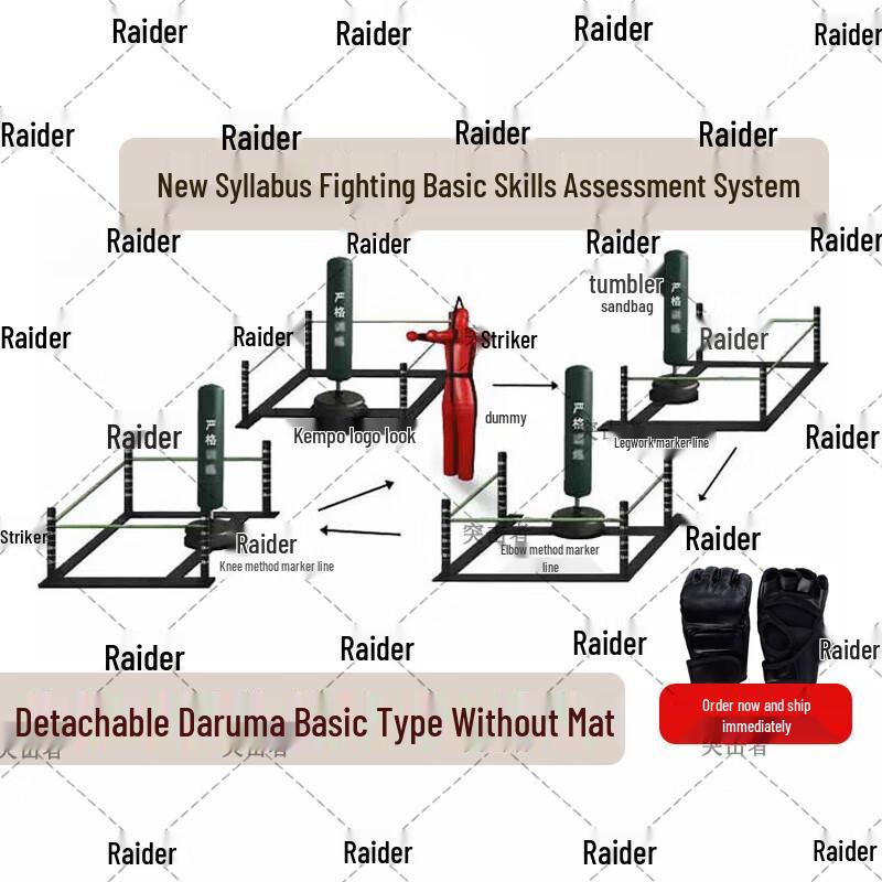 Assaulter Combat Training Equipment