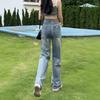 Women's High Waist Slimming Loose Straight Leg Jeans - Spring/Autumn 2025 Collection, Petite Wide-Leg, Floor-Length Pants