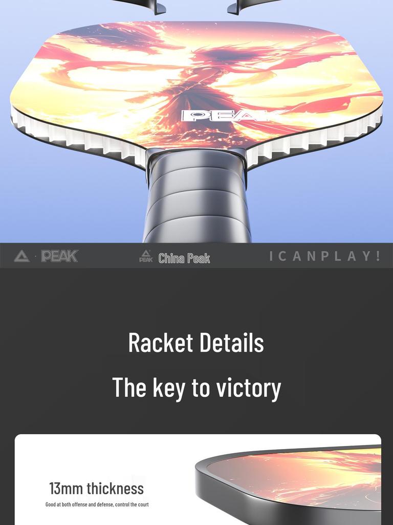 Peak Fiberglass Pickleball Racket for Adults & Kids - Professional Grade