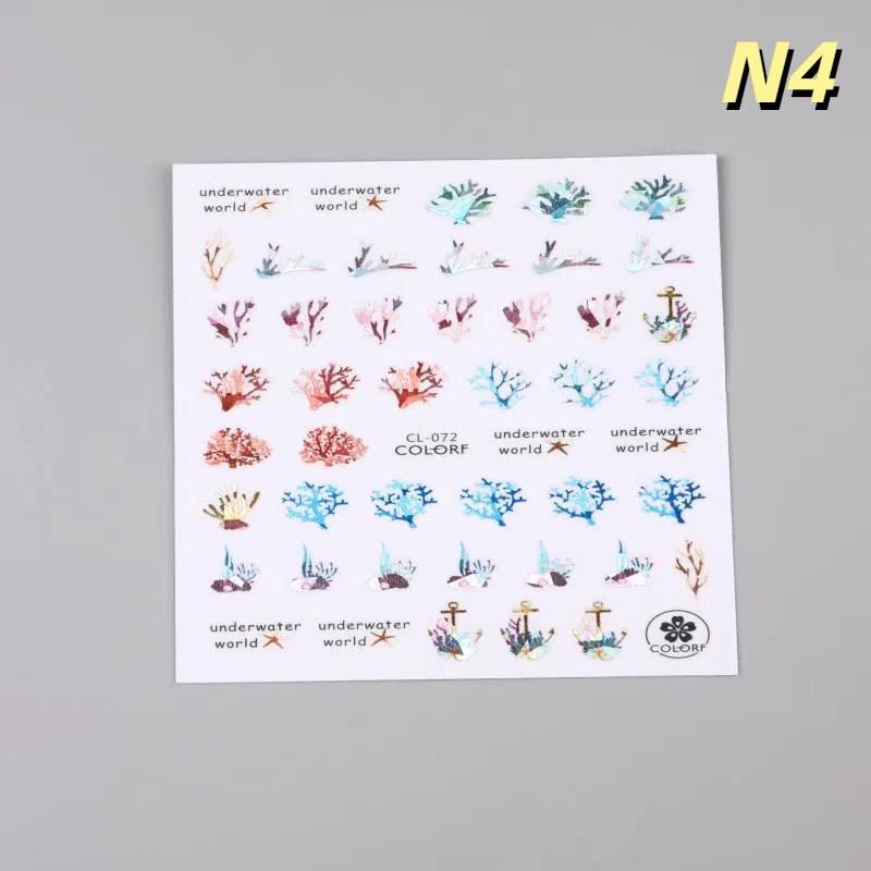 Embossed Jellyfish Jellyfish  Ocean Nail Art Sticker Self Adhesive Marine Starfish  Nail Decals Manicure Diy Supplies Nails Slid