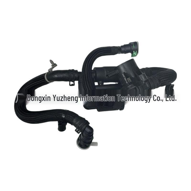 

Brake Booster Hose for 2018+ Ford EDGE 2.0 ED K2GZ-2420-A 2516376
