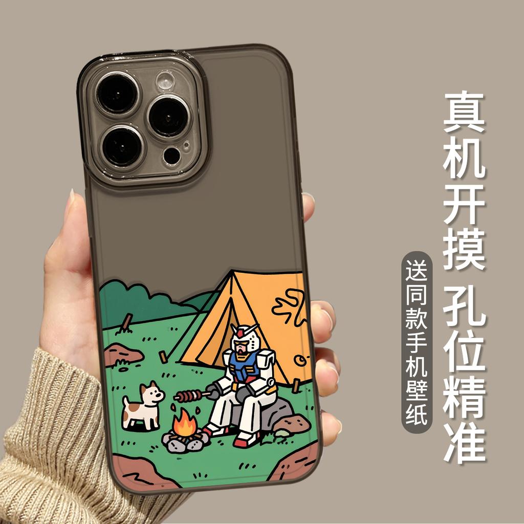 Outdoor up to suitable for Apple 17 mobile phone case iphone16promax cartoon 15plus new 14 all-inclusive