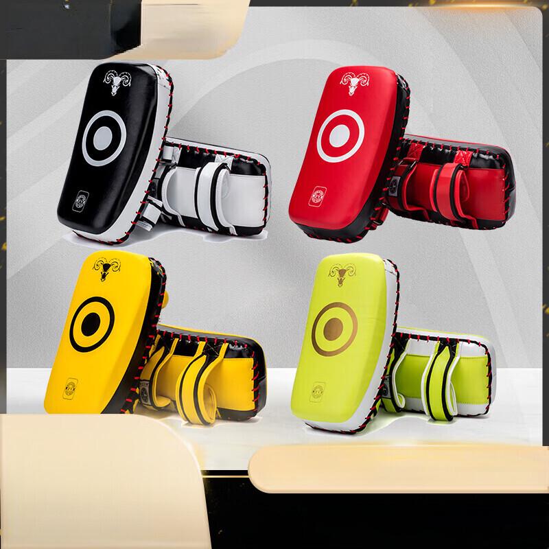 Taekwondo Kicking Pad