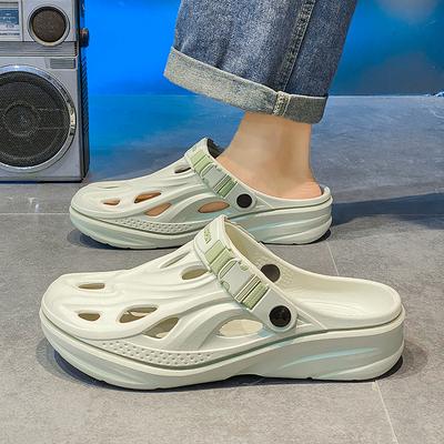 Hole Shoes Men's Summer Wear Non-slip Thick Soles Stepping On Shit Bag Head Slippers Youth Seaside Sports Beach Sandals