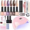 Cross-Border Manicure Tool Set: Beginner Nail File & Cuticle Remover