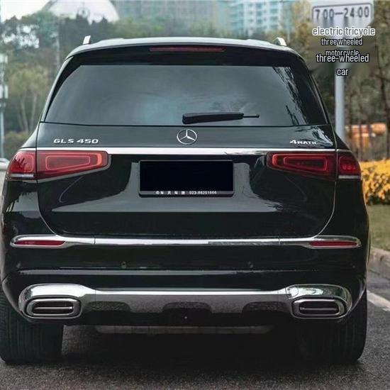 Mercedes-Benz GLS X167 Maybach Style Body Kit (2020-2025)