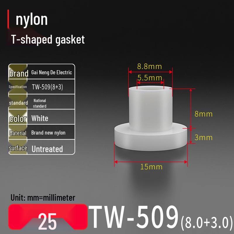 T-Shaped Nylon Gasket Ring Screw Shaft Sleeve with Concave-Convex Insulation Pad M2