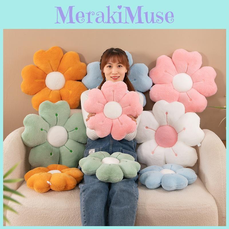 Daisy Plush Seat Cushion Flower Shape Throw Pillow Stuffed Doll Toy Window  Pad