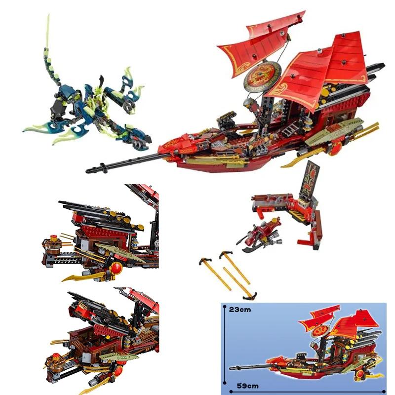 Destiny Bounty Building Blocks Spacecraft Dragon Boat Base Hydro Ship Chariot Sora Bricks Toys for Boys Gifts