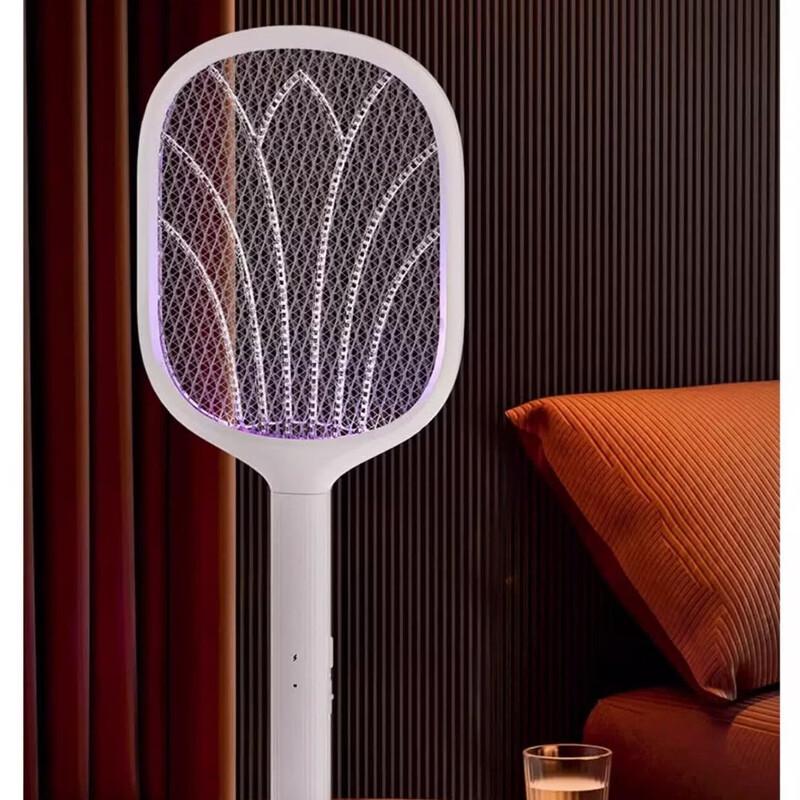 LISM Electric Mosquito Swatter