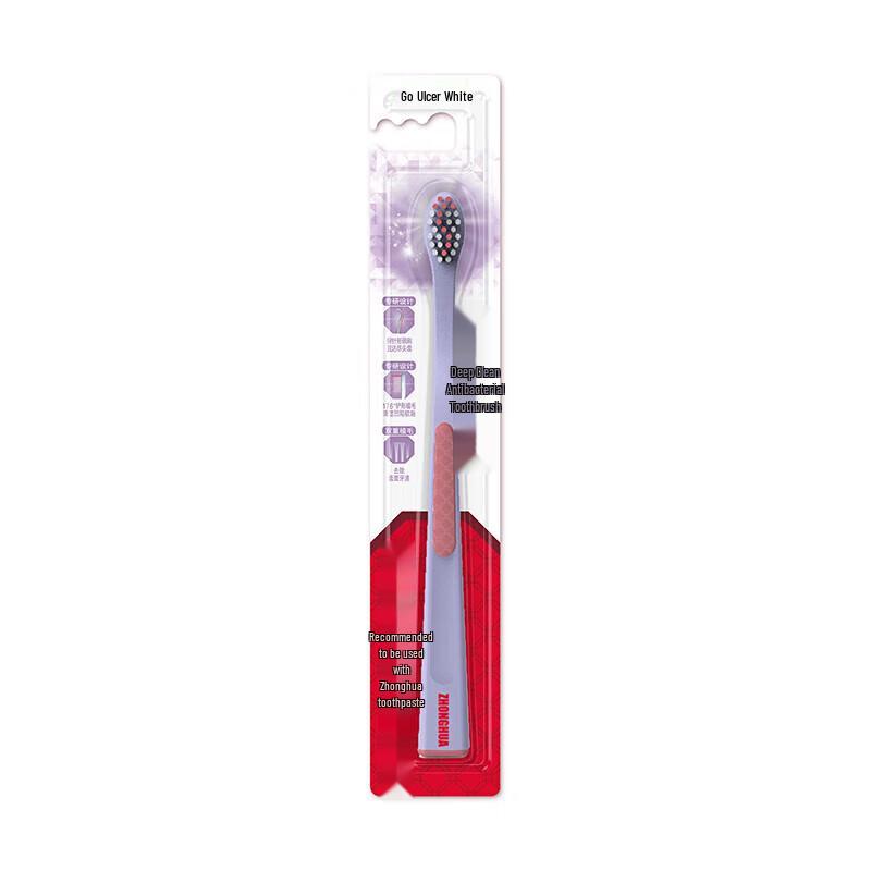 

Zhonghua Deep Clean Antibacterial Toothbrush (3-Pack)