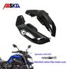 Yamaha MT07 Carbon Fiber Side Panel for Fuel Tank Accessory