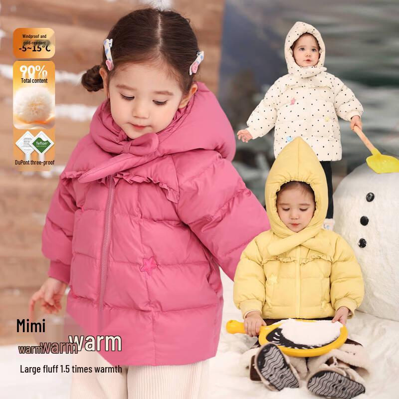 LUSON Baby Girl s Winter Mid-Length Down Jacket with Elf Hood 100