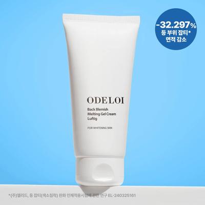 Rückenunreinheiten Schmelzendes Gel-Creme Leichte Textur 200ml