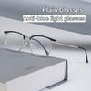 Men's and Women's Metal Half-Frame Plain Glasses Fashionable Square-Frame High-Definition Anti-blue Light Glasses Eye Protection