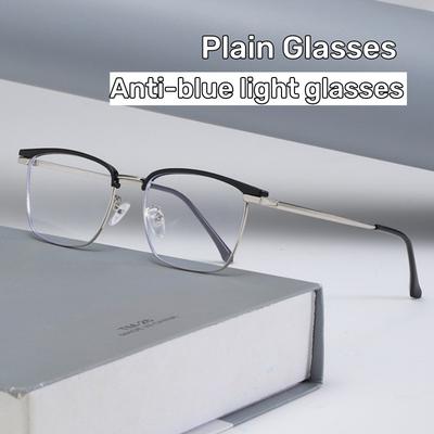 Fashionable Metal Half Frame Glasses for Men Women Square Frame Anti Blue Light HD Eye Protection