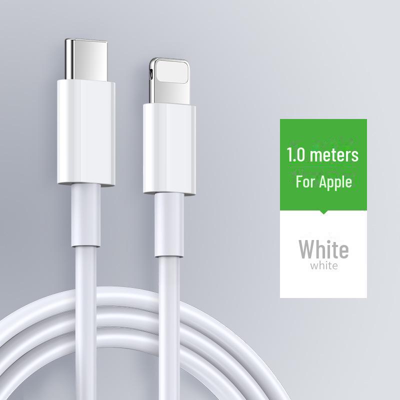 

«Быстрое зарядное устройство PD18W: Кабель Type-C-iPhone для Apple 14 Apple adapter