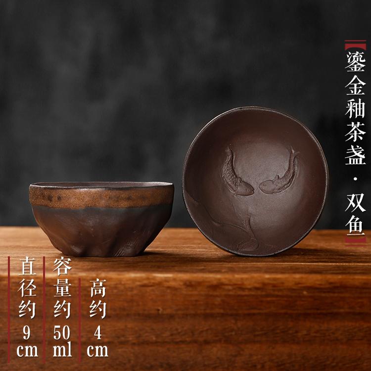 Vintage Handmade Coarse Pottery Gongfu Tea Cup Ceramic Master Bowl Retro Single Serving Chai Kiln Tea Bowl for Tea Lovers