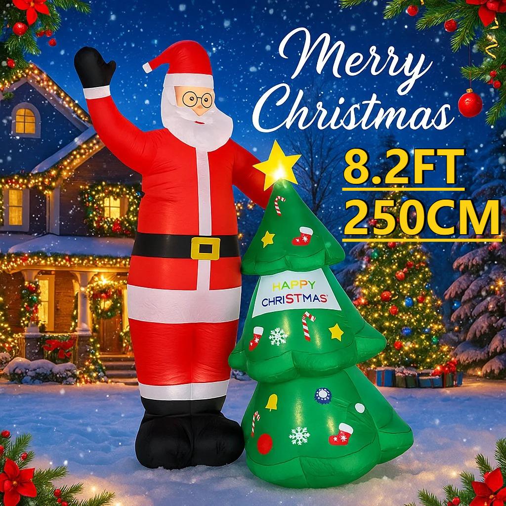 8.2FT Xmas Holiday Inflatable Yard Decor Santa Claus Christmas Tree Set LED Home Decor Ornament Festive Toy Gift Supplies Decor