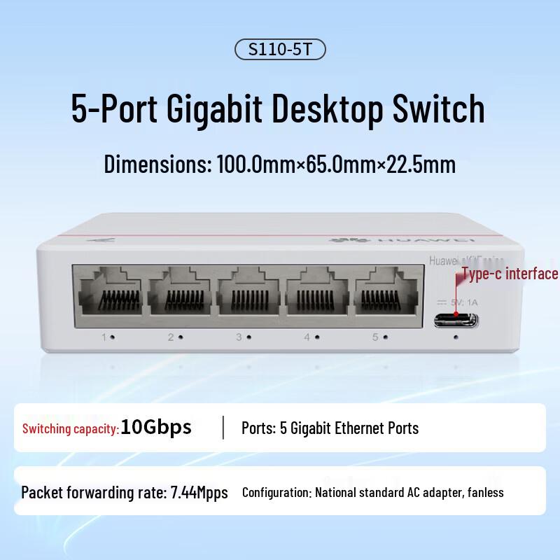 Huawei S110-5T 5-Port Gigabit Desktop Ethernet Switch