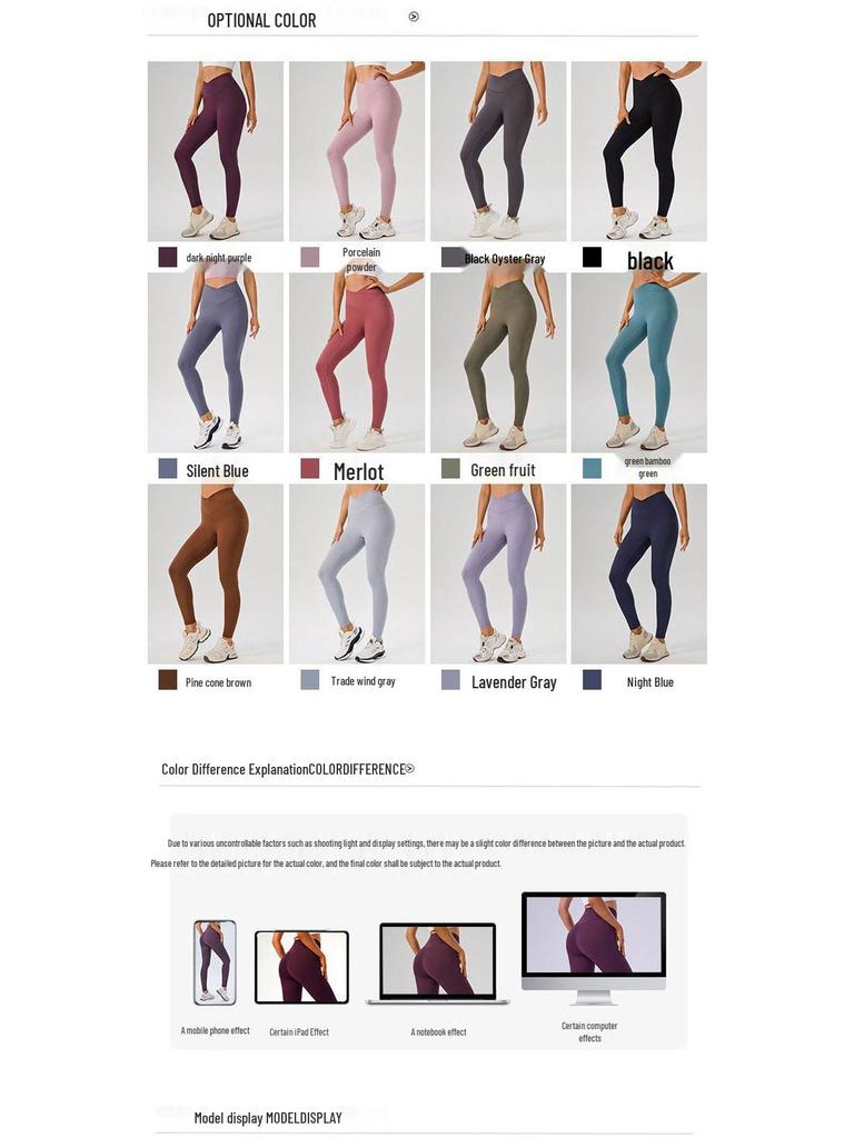 Cross-High Waist Women's Yoga Pants - Hip Lifting, Body Shaping, Pilates Fitness Leggings.