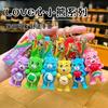 Love Bear Keychain Pendant Doll Doll Bag Small Pendant Couple Small Gift Car Key Chain