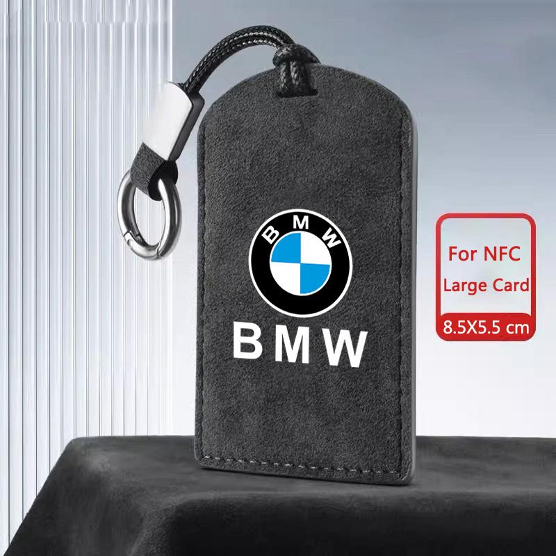 Suede Leather Car Smart NFC Card Key Case Cover Shell For BMW 1 3 5 7 Series X1 X3 X5 X6 X7 535le Protector Keychain Accessories