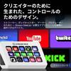 [Elgato Stream Deck MK.2 White] [15-key layout] Controller for live content creation, device for streamers, OBS/Twitch/YouTube compatible, Mac/PC