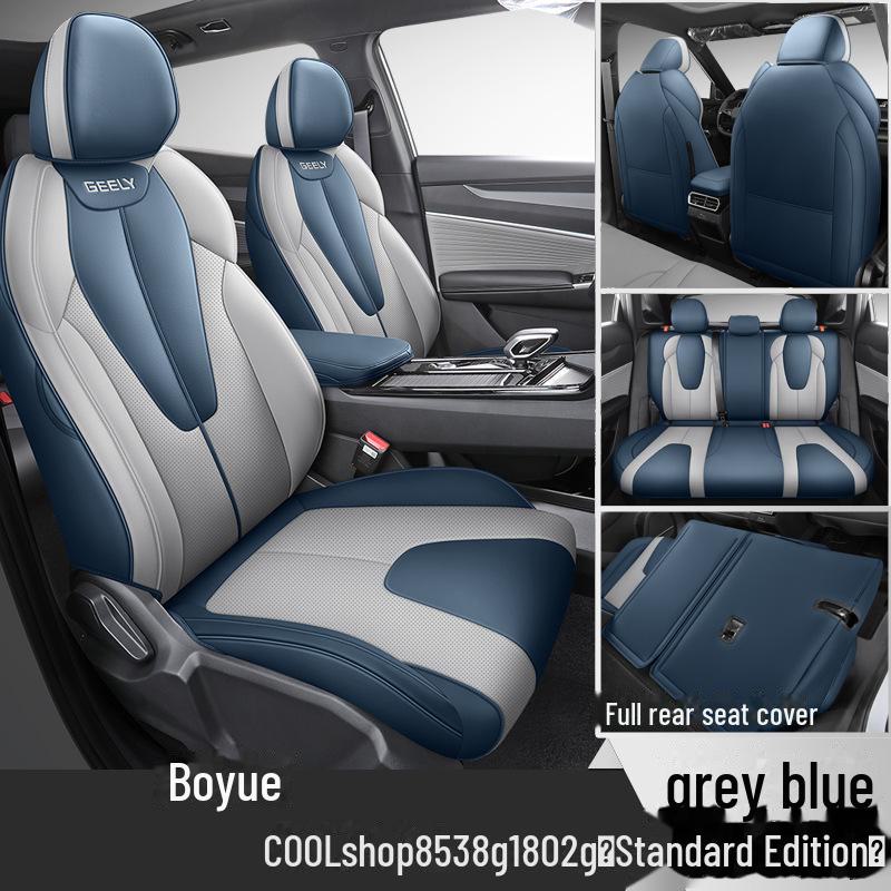 

Geely Boyue COOL Leather Seat Cover: All-Season Breathable, Fully-Fitted Car Cushion Custom Fit