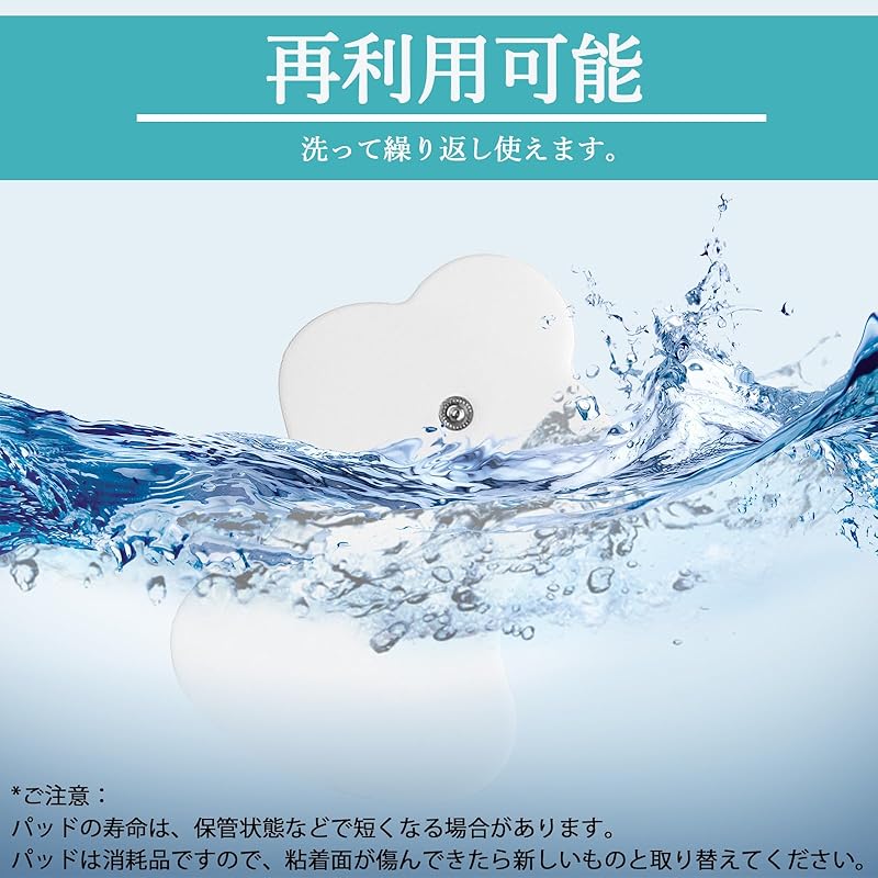 ERROR:Exception: Service Invoked Too Many Times for One Day: Translate.