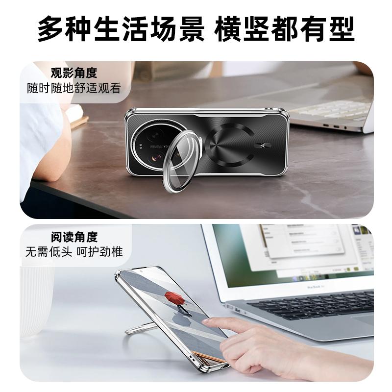 Cover For Xiaomi 17 Ultra Lens Protection Invisible Holder Case For MI17Ultra Magsafe Magnetic Shockproof Multi-functional Shell