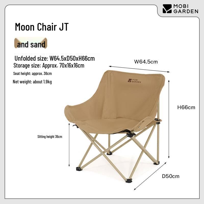 MOBIGARDEN Outdoor Folding Moon Chair