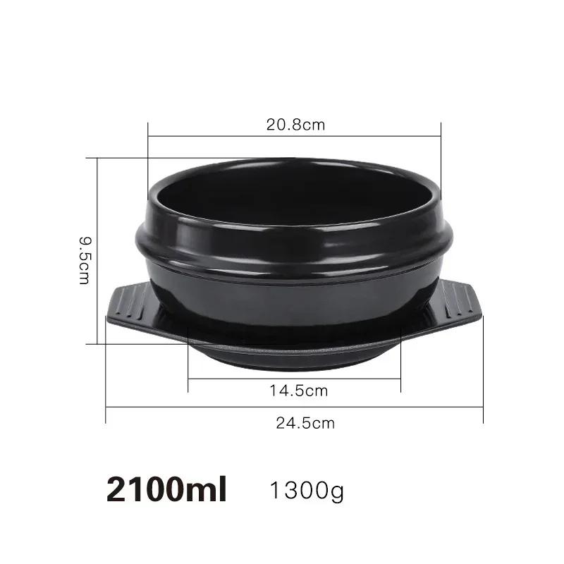 Rice Pot Korean Mixed Stone Pot Stone Cuisine Casserole High Temperature Potted Rice Pots Cooking Soup Tableware