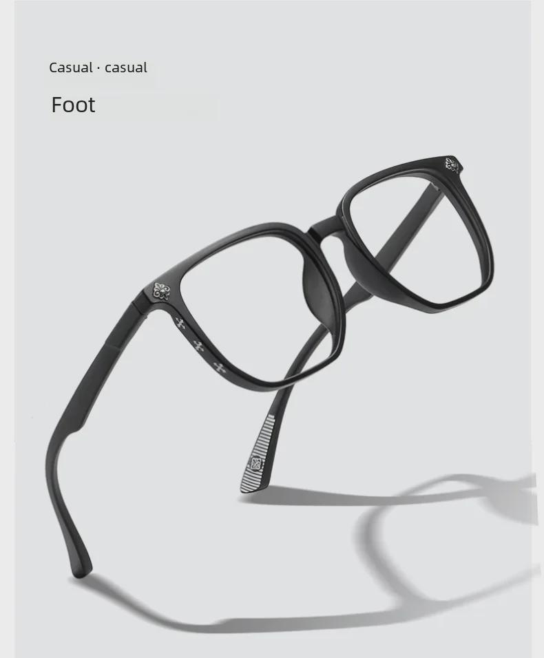 Stylish Black Frame Anti-Blue Light Glasses: Large Frame for a Slimming Look - Unisex, Trendy Myopia Glasses