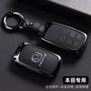 Zinc Alloy+ Leather Car Key Case Cover Accessory for Honda 2022 2023 2024 Accord Civic HR-V CR-V Pilot Sport SI EX EX-L Touring