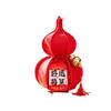 Classic New Year Decoration Blessing Spring Festival Decorations Gourd Ornament  Marriage Room