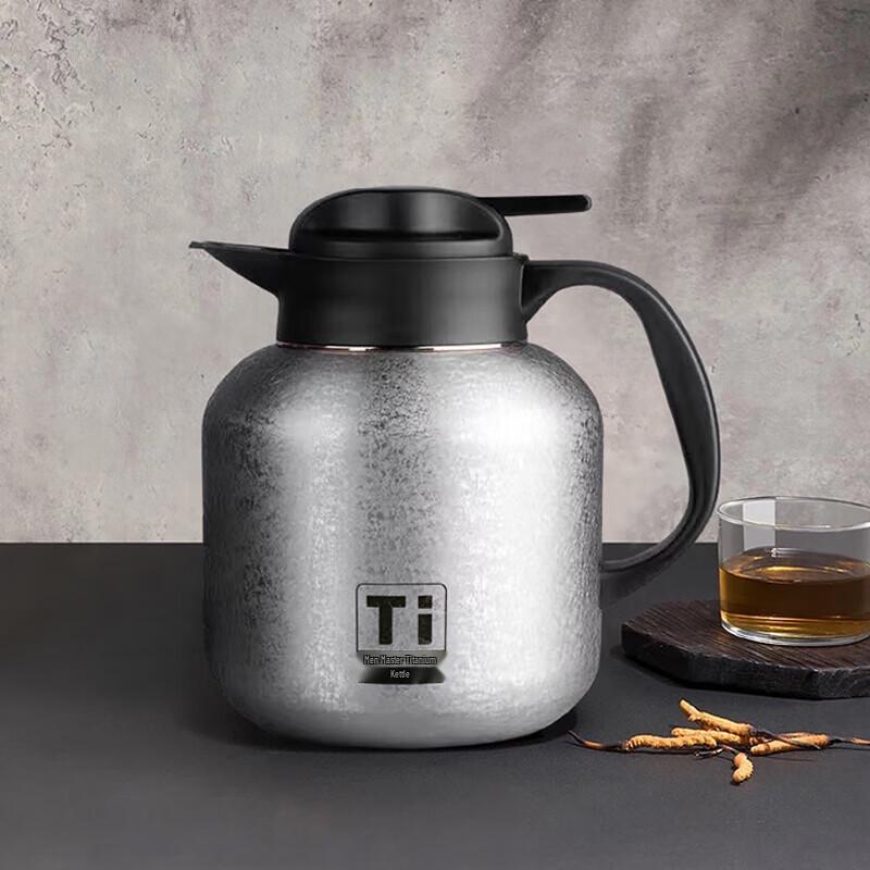 Masteam Ice Crystal Pure Titanium Insulated Tea Pot 1400ml