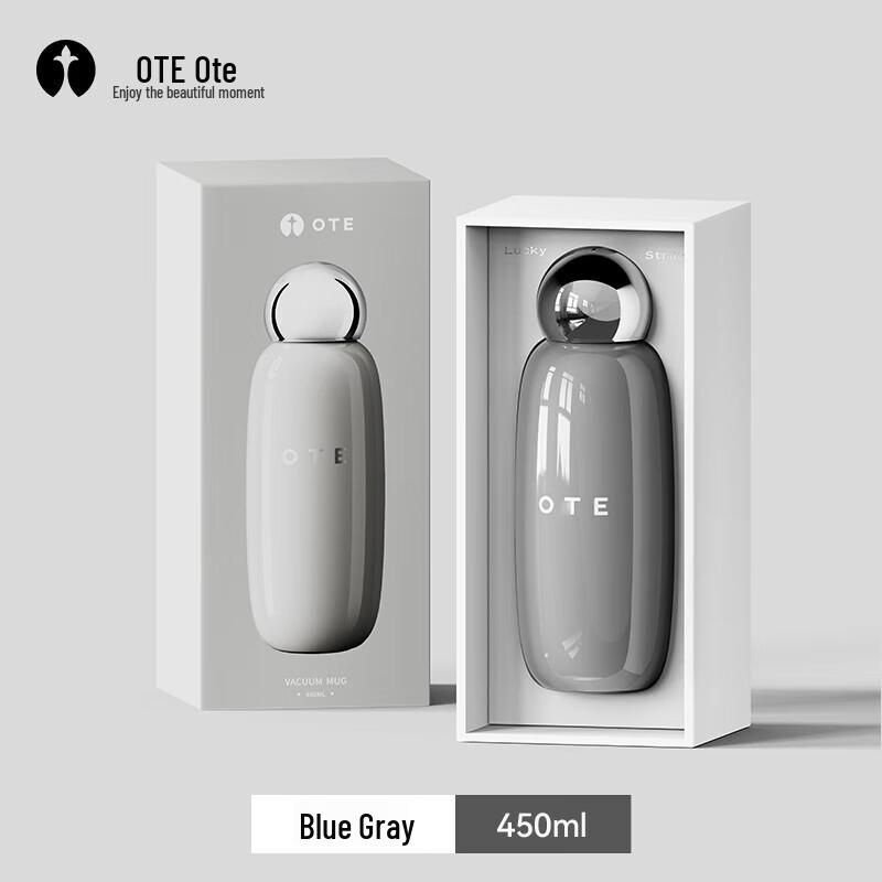 OTE Bowling 450ml Stainless Steel Insulated Travel Mug