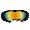 Miling Single-Layer Ski & Motorcycle Goggles