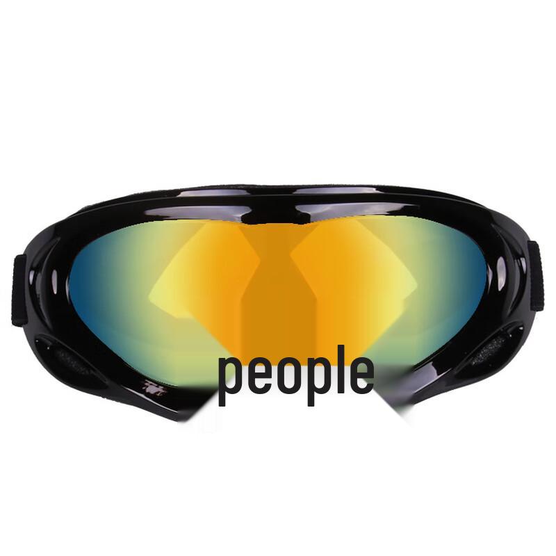 Miling Single-Layer Ski & Motorcycle Goggles Universal
