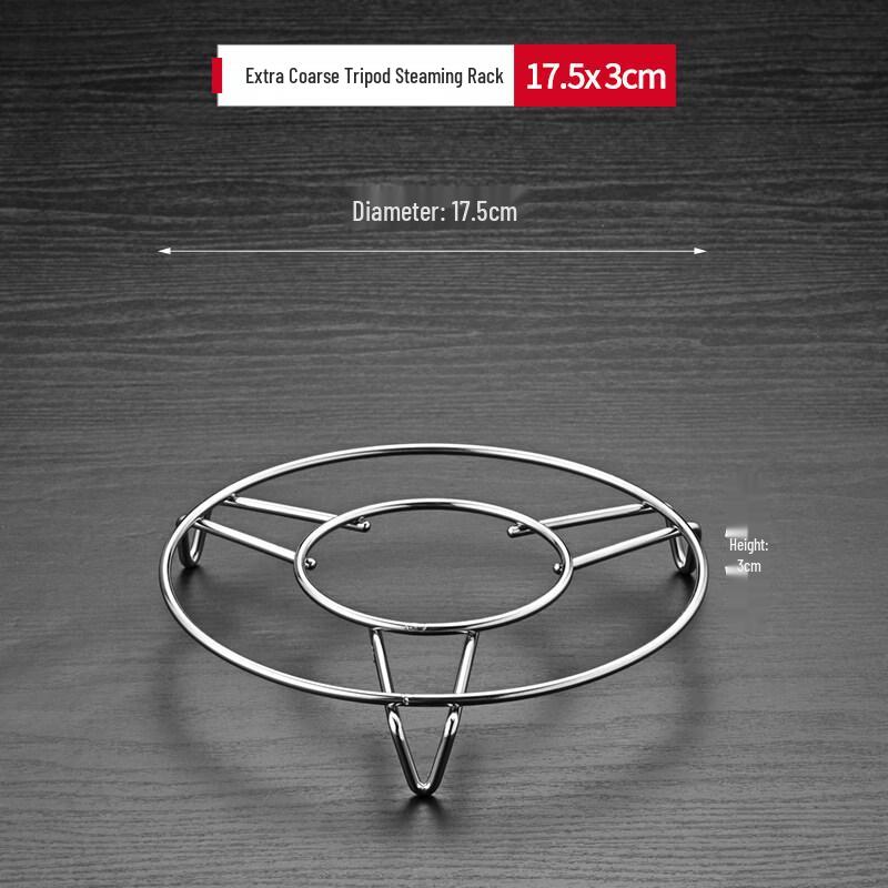 ZISIZ 304 Stainless Steel Steamer