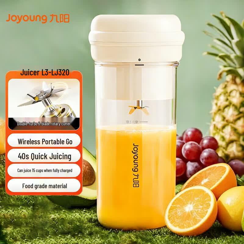 Joyoung Cordless Personal Blender