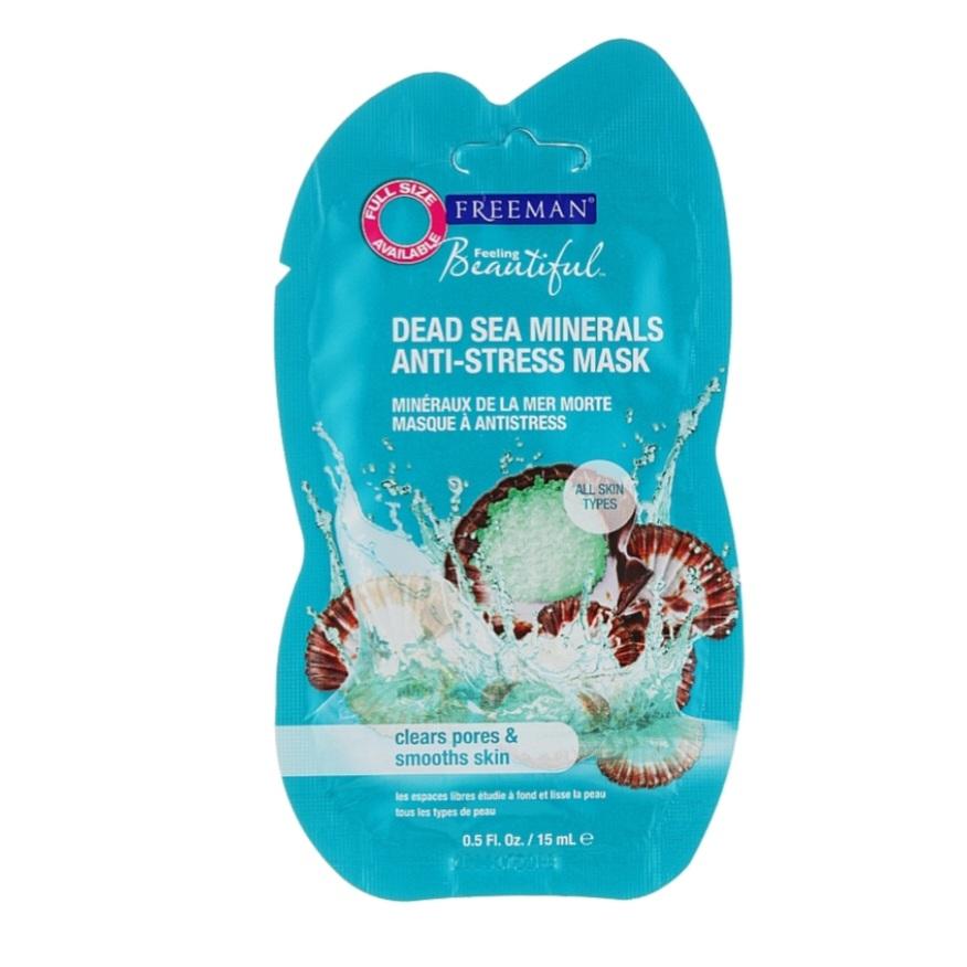 Bestseller-Gesichtsmasken-Vielfaltspaket